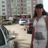 Наталья, 41, г.Пермь Наталья, 41, г.Пермь