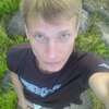 Андрей, 33, г.Лодейное Поле Андрей, 33, г.Лодейное Поле