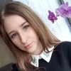 Настя, 17, г.Альметьевск Настя, 17, г.Альметьевск