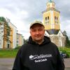 Сергей, 46, г.Москва Сергей, 46, г.Москва