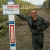 Евгений, 41, г.Ужур Евгений, 41, г.Ужур