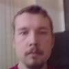 Кирилл, 27, г.Бийск Кирилл, 27, г.Бийск
