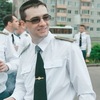 Павел, 27, г.Новосмолинский Павел, 27, г.Новосмолинский