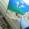 Сергей, 28, г.Сосновый Бор Сергей, 28, г.Сосновый Бор