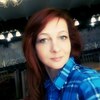 Елена, 45, г.Архангельск Елена, 45, г.Архангельск