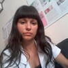 Юлия, 33, г.Аксай Юлия, 33, г.Аксай