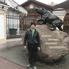 Александр, 35, г.Кострома Александр, 35, г.Кострома