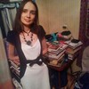 Наталья, 26, г.Ростов-на-Дону Наталья, 26, г.Ростов-на-Дону