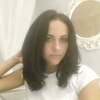 Милана, 28, г.Тула Милана, 28, г.Тула
