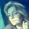 Полина, 28, г.Абакан Полина, 28, г.Абакан