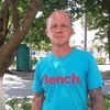 Олег, 38, г.Узловая Олег, 38, г.Узловая