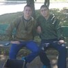 Валера, 22, г.Ижевск Валера, 22, г.Ижевск