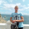 Алексей, 24, г.Ульяновск Алексей, 24, г.Ульяновск