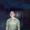 илья, 23, г.Колпино илья, 23, г.Колпино