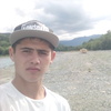 Альберт, 16, г.Белореченск Альберт, 16, г.Белореченск