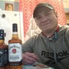 вадос, 44, г.Сосновый Бор вадос, 44, г.Сосновый Бор