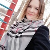 Ksenia, 25, г.Минусинск Ksenia, 25, г.Минусинск