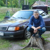 СЕРГЕЙ, 40, г.Брянск СЕРГЕЙ, 40, г.Брянск