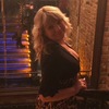 Алёна, 37, г.Москва Алёна, 37, г.Москва