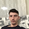 Виктор, 30, г.Усолье-Сибирское (Иркутская обл.) Виктор, 30, г.Усолье-Сибирское (Иркутская обл.)