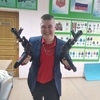 Евгений, 18, г.Сургут Евгений, 18, г.Сургут
