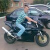 Михаил, 36, г.Ступино Михаил, 36, г.Ступино