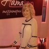 Елена, 45, г.Псков Елена, 45, г.Псков