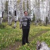 Юля, 25, г.Осинники Юля, 25, г.Осинники