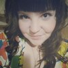 Елена, 23, г.Пермь Елена, 23, г.Пермь