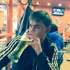Вячеслав, 23, г.Иркутск Вячеслав, 23, г.Иркутск