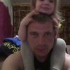 Анатолий, 33, г.Ефремов Анатолий, 33, г.Ефремов