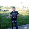 Евгений, 29, г.Старый Оскол Евгений, 29, г.Старый Оскол