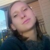 милашка, 28, г.Южно-Сахалинск милашка, 28, г.Южно-Сахалинск