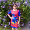 Мария, 24, г.Морозовск Мария, 24, г.Морозовск