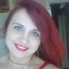 светлана, 36, г.Иваново светлана, 36, г.Иваново