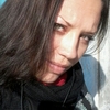 Настя, 32, г.Чунский Настя, 32, г.Чунский
