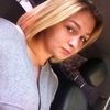 Альбина, 22, г.Воронеж Альбина, 22, г.Воронеж