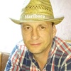 алексей, 44, г.Котлас алексей, 44, г.Котлас