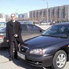 Сергей, 42, г.Пермь Сергей, 42, г.Пермь