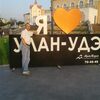 Эдуард, 30, г.Улан-Удэ Эдуард, 30, г.Улан-Удэ