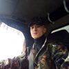 александр климов, 31, г.Рыбинск александр климов, 31, г.Рыбинск