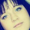 татьяна, 25, г.Новосибирск татьяна, 25, г.Новосибирск