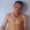 Дмитрий, 32, г.Сасово Дмитрий, 32, г.Сасово