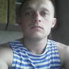Сергей, 30, г.Улан-Удэ Сергей, 30, г.Улан-Удэ
