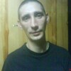 Михаил, 35, г.Брянск Михаил, 35, г.Брянск