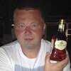 Сергей, 38, г.Артемовский Сергей, 38, г.Артемовский