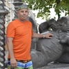 Александр, 42, г.Архангельск Александр, 42, г.Архангельск