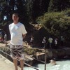 Александр, 47, г.Киселевск Александр, 47, г.Киселевск