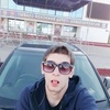 Илья, 24, г.Дагестанские Огни Илья, 24, г.Дагестанские Огни