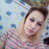 Ксюша, 19, г.Лукоянов Ксюша, 19, г.Лукоянов
